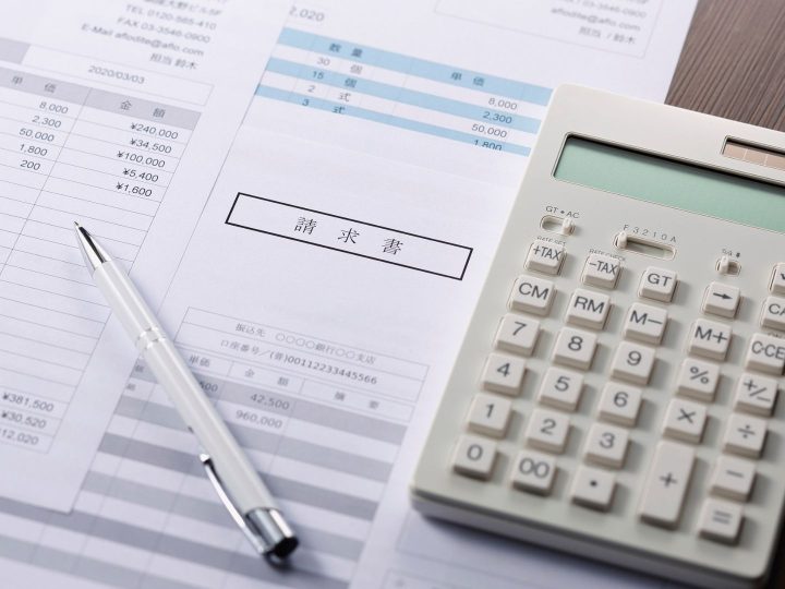 Guide to Invoicing for Contractors